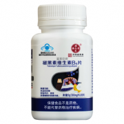 白云山 潘高寿褪黑素 维生素b6片 60片