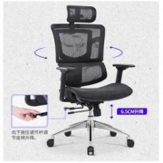 SITZONE 精壹 DS-362 人体工学电脑椅 黑色 标配版