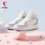 18日12点：QIAODAN 乔丹 织梦 XM36210556 女款滑板鞋