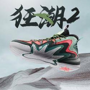 ANTA 安踏 要疯4 狂潮2 毒液 112031602S 男士篮球鞋