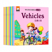 幼儿英语分级绘本 入门级套装 10册