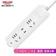 DELIXI 德力西 CD98J-LK2XZ1.0 新国标3位插排 1m
