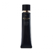 21日0点、黑卡会员：cle de peau BEAUTE 肌肤之钥 钻光隔离霜 SPF20 37ml