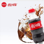 14点:可口可乐 300ml*12瓶