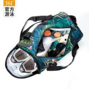 361° SLY361186086 大容量干湿分离游泳包