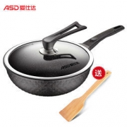 ASD 爱仕达 CL30S11WG 炒锅 30cm