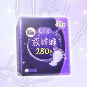高洁丝 放肆睡夜用卫生巾280mm24片