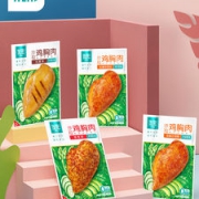 凤翔食品 优形 低脂高蛋白鸡胸肉 100g*9袋