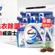 Walch 威露士 抗菌有氧洗衣液 13斤