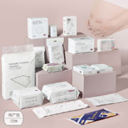 babycare 待产包 22件套