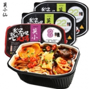 莫小仙 自热火锅 三种口味 350g*3