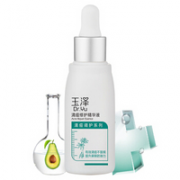 Dr.Yu 玉泽 清痘修护精华液 30ml（赠洁面50ml*2）