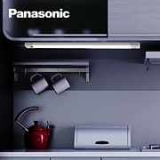 Panasonic 松下 HHLW05104 LED手扫橱柜感应灯 7W