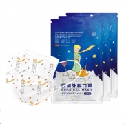 聚划算百亿补贴：超亚 小王子 医用外科口罩 50个
