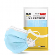 京东极速版：惠寻 一次性医用口罩  10片*10袋