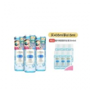 mandom 曼丹 眼部卸妆水 145ml*3瓶（赠同款卸妆水30ml*6）