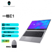 ThundeRobot 雷神 IGER一格E1 15.6寸 轻薄笔记本电脑（i5-10210U、8G、512G）