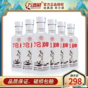 沱牌 特曲 生态原浆酒 42度浓香型白酒 500mL*6瓶