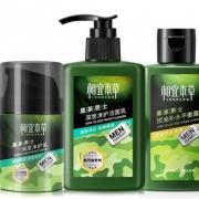INOHERB 相宜本草 黑茶男士护肤套装