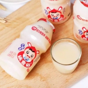 极速版:珍果园 原味乳酸菌益生菌 100ml*3瓶