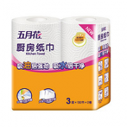 百亿补贴！may flower 五月花 厨房纸巾  3层*130节*2卷