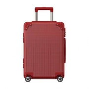 6日0点：acer 宏碁 obg110-1 万向轮旅行箱 24寸