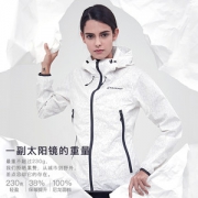 Amurcamp 230克超轻 1万防水透湿防暴雨级 女纸感冲锋衣