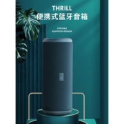 Nakamichi 中道 THRILL 蓝牙音箱