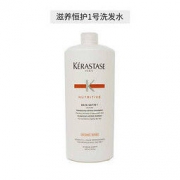 KÉRASTASE 卡诗 滋养恒护1号/2号洗发水 1000ml