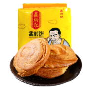鑫炳记 山西特产 350g孟村饼*2袋*2件