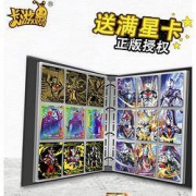 Quway 趣威文化 卡游奥特曼卡片 5包40张+满星卡1张