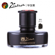 Pimio 毕加索 非碳素钢笔墨水 50ml