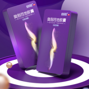 全球唯一OTC减肥药物！维多利亚奥利司他减肥胶囊 6粒