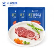 小牛凯西 菲力+眼肉+西冷 原切黑椒牛排 10片/1300g