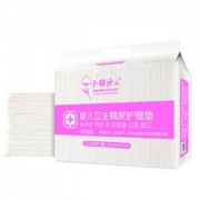 小布头儿 婴儿隔尿垫 S码 100片35*25CM