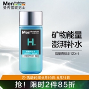 PLUS会员：Mentholatum 曼秀雷敦 男士能量爽肤水 120ml