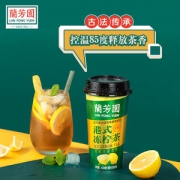 兰芳园 低糖港式冻柠茶 400ml*8杯