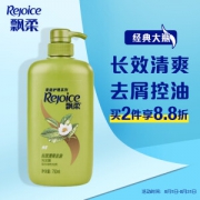 Rejoice 飘柔 绿茶长效清爽洗发水 750ml
