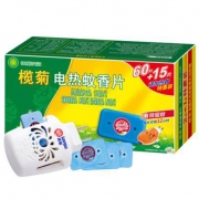 榄菊 无香型电热蚊香片 75片+1器