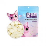 哆猫猫 婴幼儿高钙奶片原味 100g