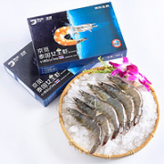 某东生鲜 泰国女王虾 大号 16-20只 400g