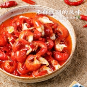 信良记 麻辣/蒜香 即食小龙虾尾 250g*7盒
