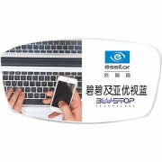 essilor 依视路 碧碧及亚 1.56折射率 优视蓝防蓝光镜片+赠全店170元内镜框 任选一副