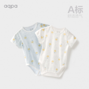 aqpa 婴儿连体衣