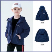 爱吆吆   男童连帽风衣 中长款