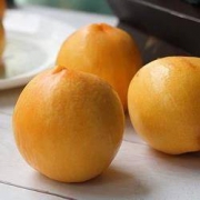 PLUS会员：什谷丰 沂蒙黄金油桃 5斤装