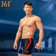 361度 男士防尴尬平角游泳裤
