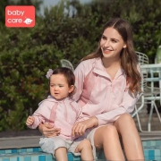 PLUS会员：babycare儿童子防晒衣薄款夏季*3件