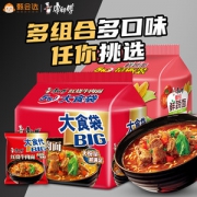 康师傅 大食袋红烧/香辣牛肉方便面 10袋