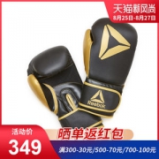 锐步Reebok 专业拳击手套